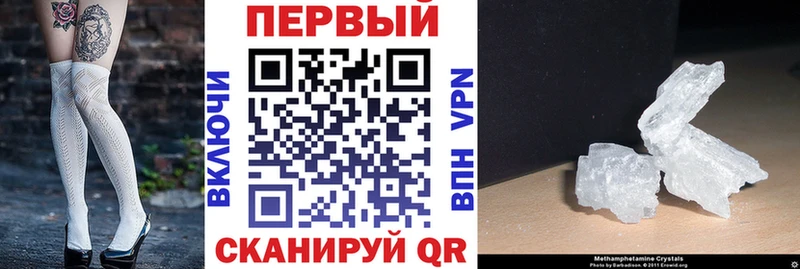 Amphetamine 97% Прохладный