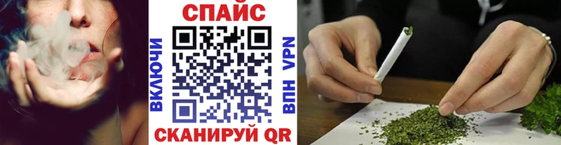 Купить где  Прохладный  Бутират жидкий экстази 