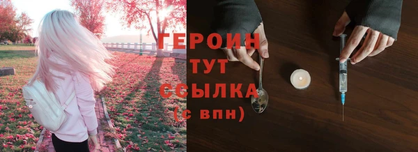 кокс Вязники