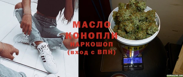кокс Вязники