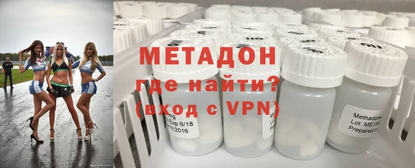 кокс Дмитровск