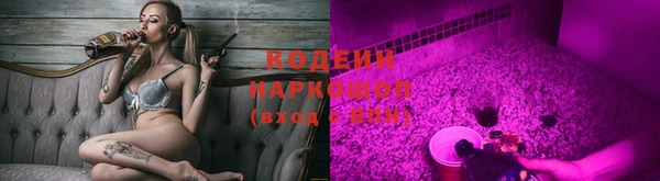 кокс Вязники