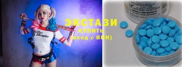 кокс Дмитровск