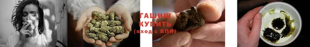 кокс Вязники