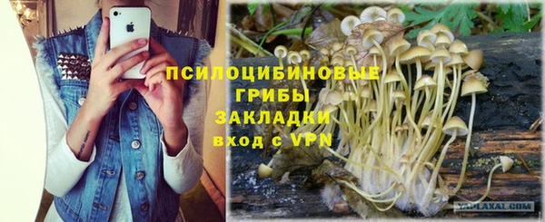кокс Вязники