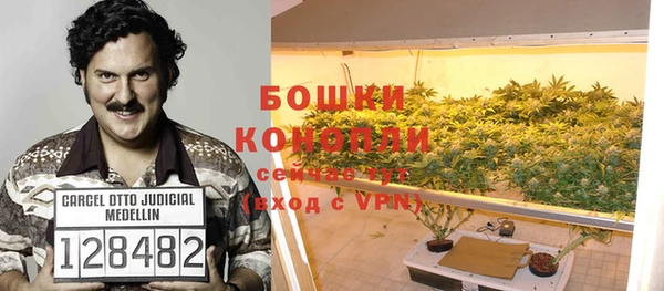 метадон Дмитров