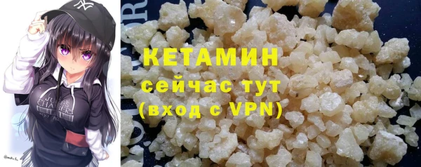 mdpv Горнозаводск