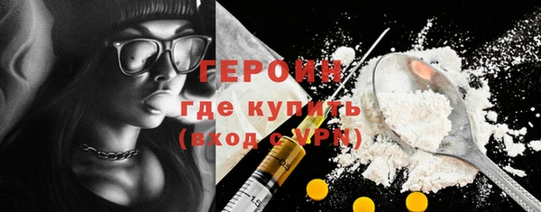 кокс Вязники