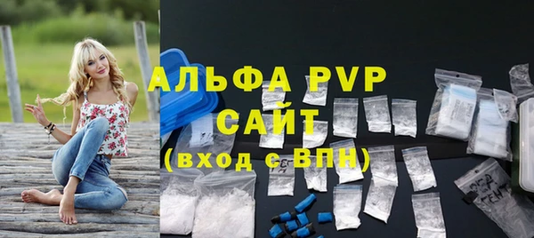 кокс Вязники