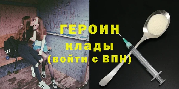 кокс Вязники