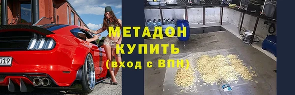 кокаин колумбия Дмитриев