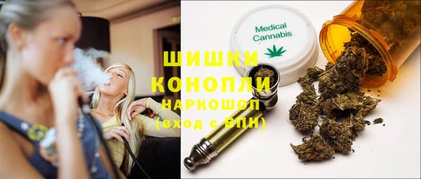 кокаин колумбия Дмитриев
