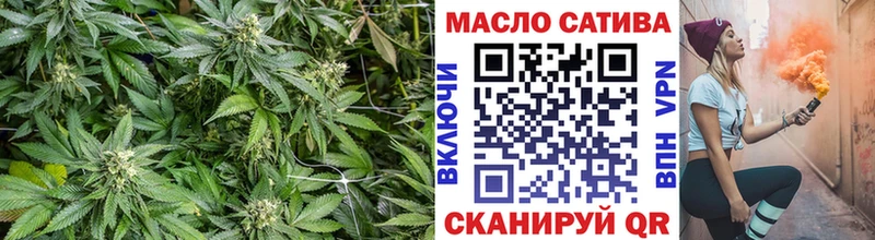 Купить где Прохладный Дистиллят ТГК вейп
