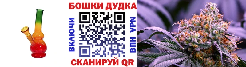 Купить  Прохладный  Бошки марихуана LSD WEED 